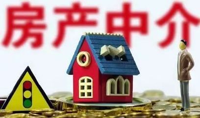 喜報！江蘇鏈家榮登2017年經(jīng)紀機構信用A級榜單，并附贈專業(yè)購房租房風險規(guī)避指南