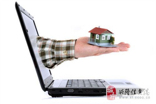 興隆縣上合地產(chǎn) 專業(yè)房產(chǎn)中介服務，助您安居樂業(yè)