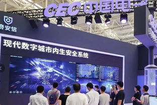 全國矚目盛會津門啟幕 濱海科技元素閃耀博覽會