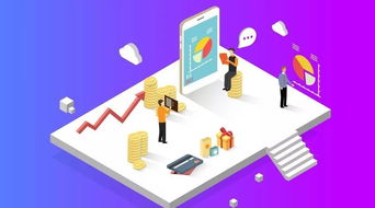 互聯(lián)網(wǎng)浪潮下金融行業(yè)的通信需求 網(wǎng)絡(luò)科技開發(fā)的機(jī)遇與挑戰(zhàn)